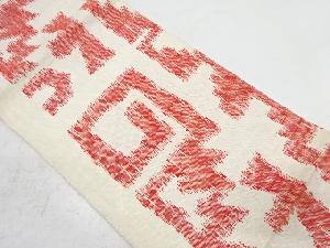 手織り紬　幾何学模様織り出し名古屋帯